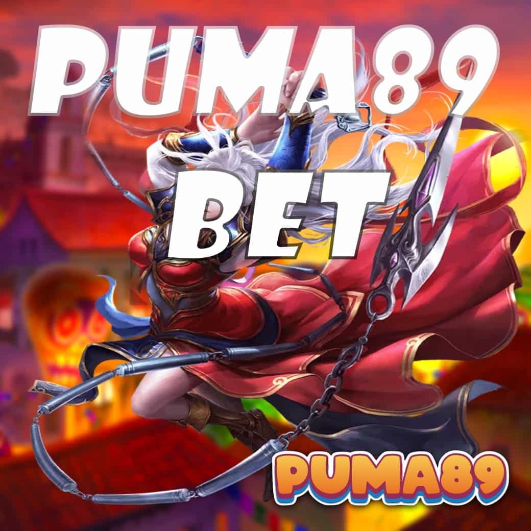 puma89 เว็บตรง