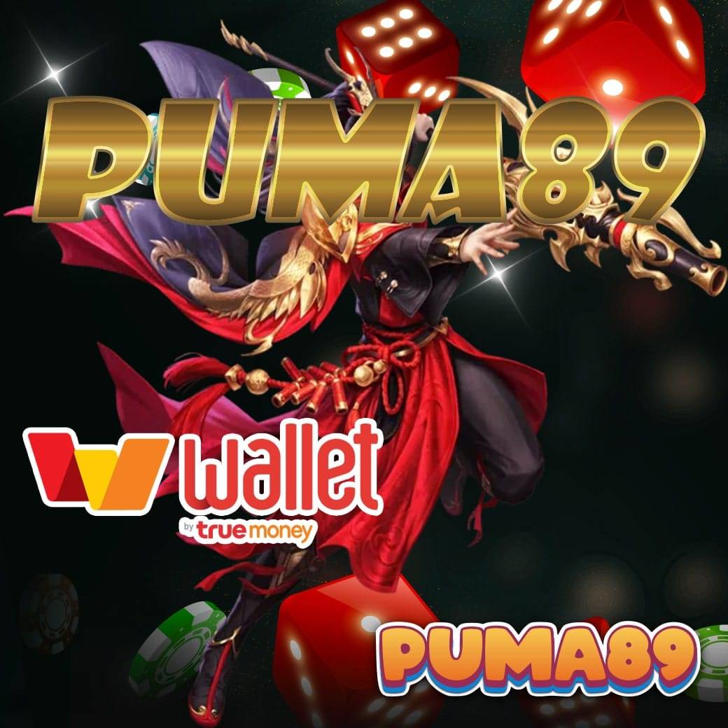 puma89